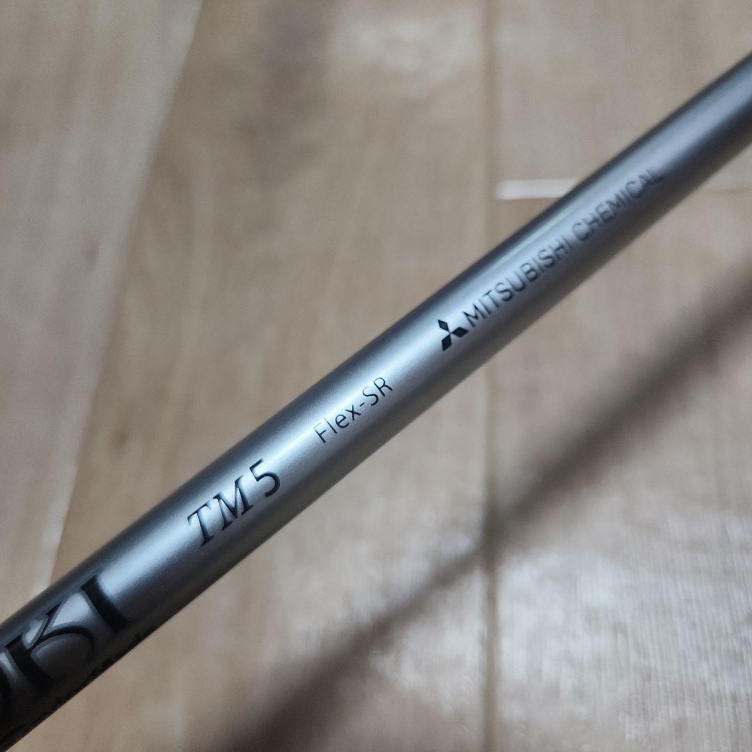 送料込み/テーラーメイドV-STEEL/3W-15°/純正カーボンシャフト/S