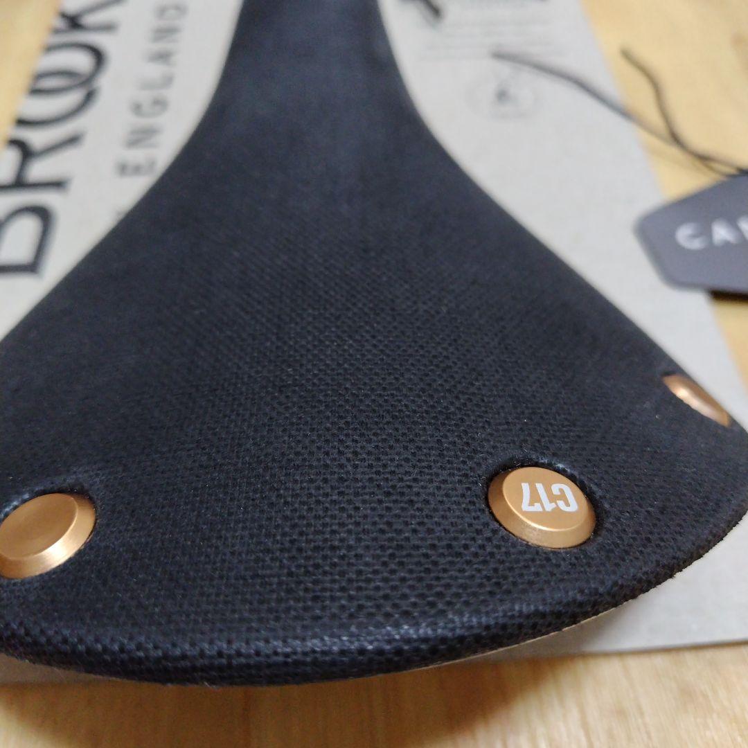 brooks c17カンビウム ブルックス