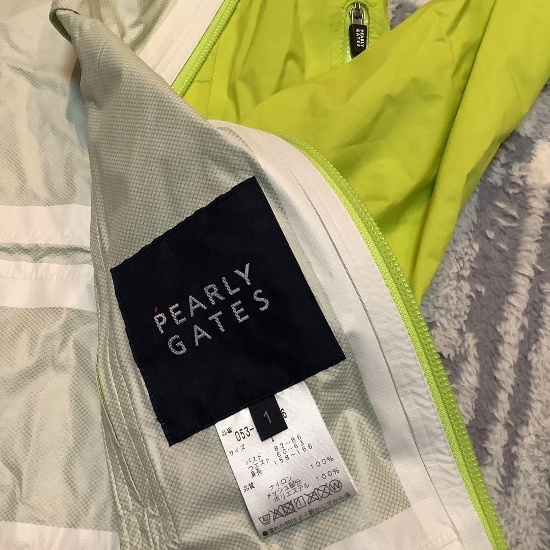 PEARLY GATES PG1989 蛍光イエロー レインウェア
