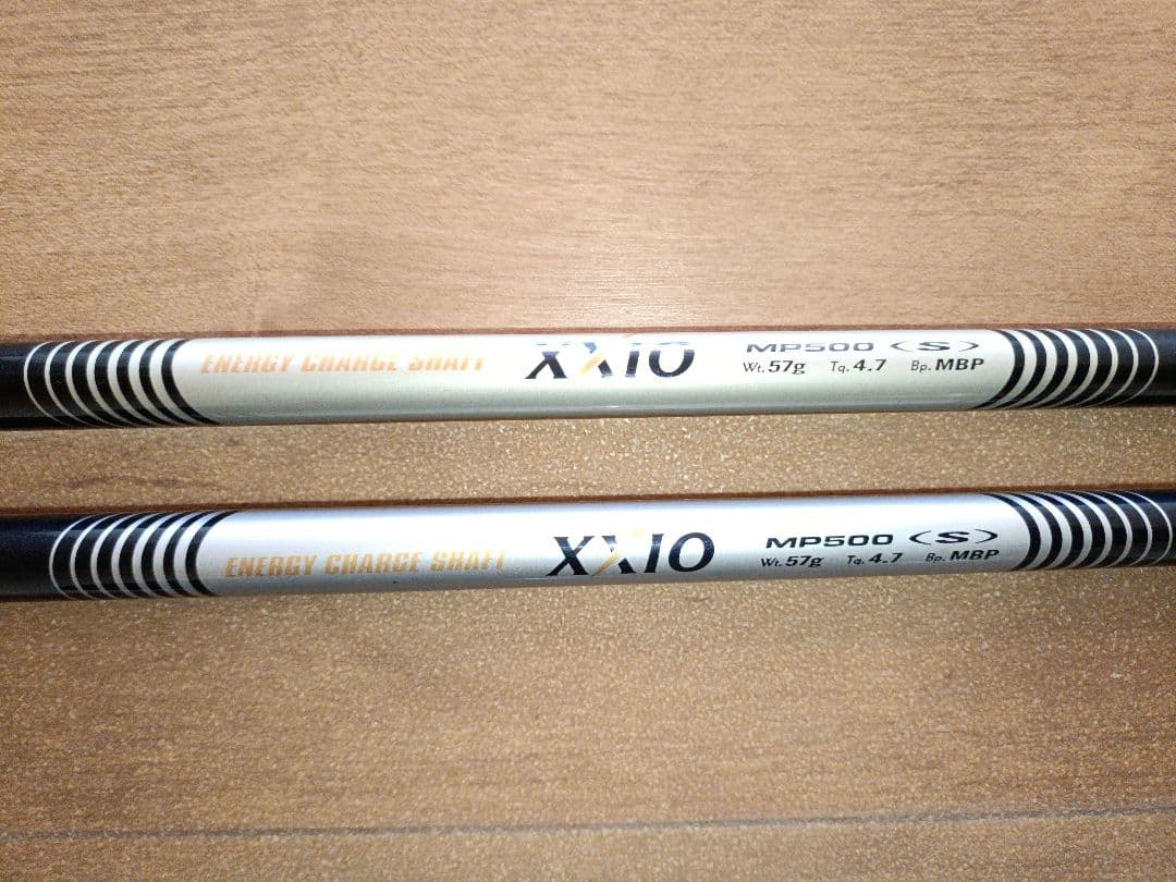 2本セット、ゼクシオ2008　ユーティリティ U6 19度　U8 23度