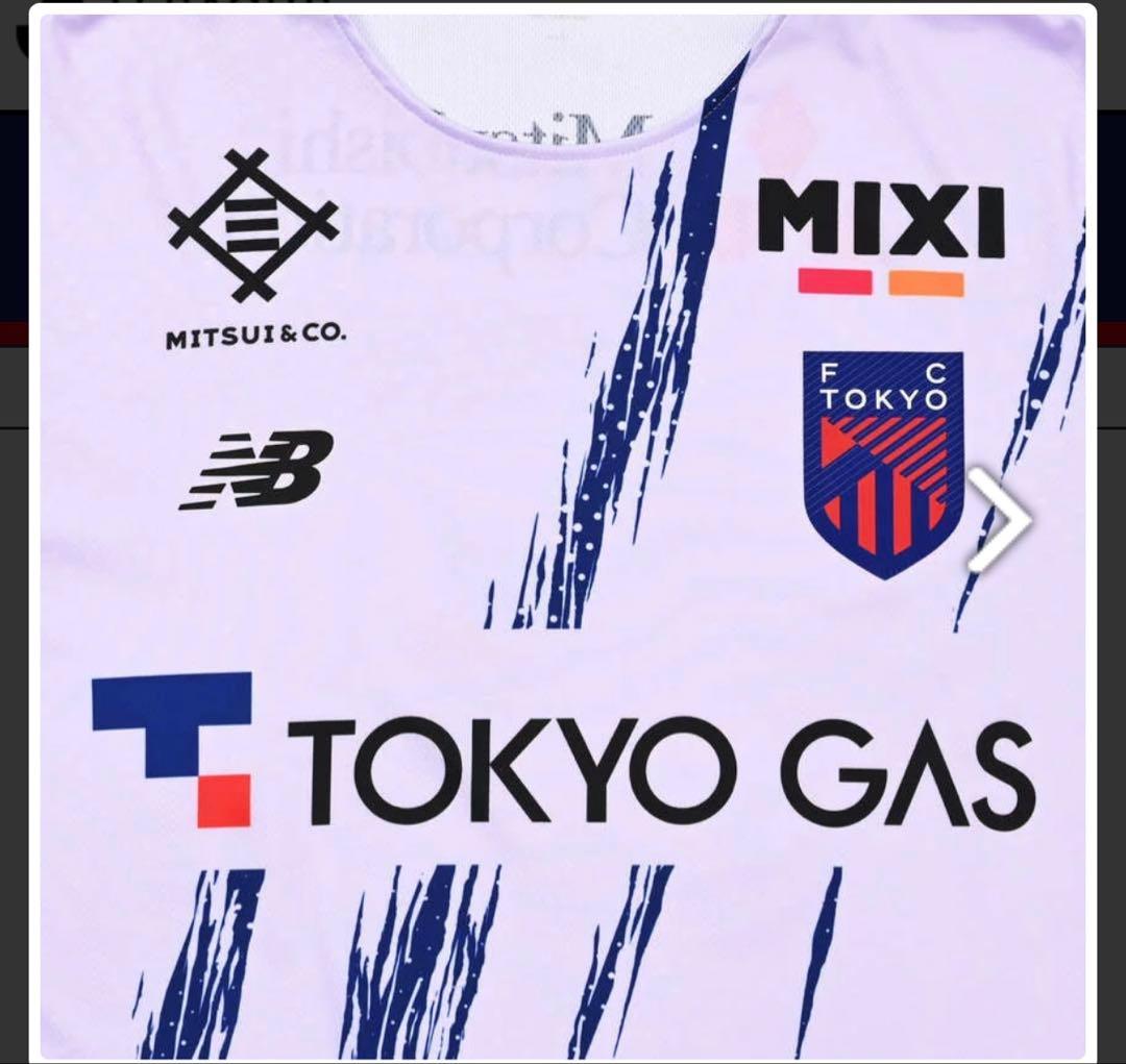 FC東京 New Balance 長袖シャツ 2nd アウェイ 4XL