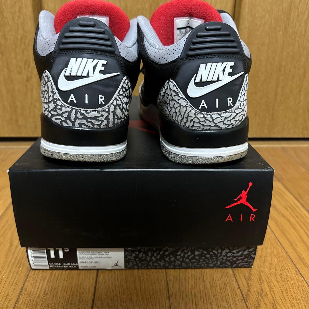 aj3ブラックセメント
