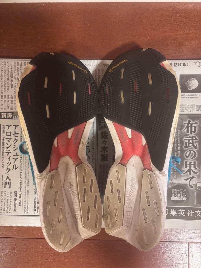 アディゼロ　ジャパン8 25.5