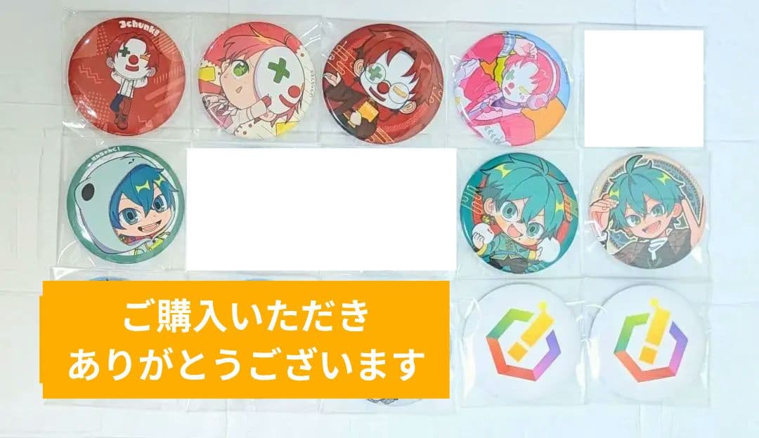 さんちゃんく！ 缶バッジ
