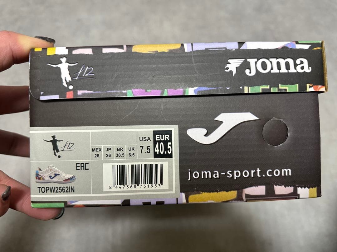 【海外限定品】Joma TOP-FLEX ルカオ　26.0cm