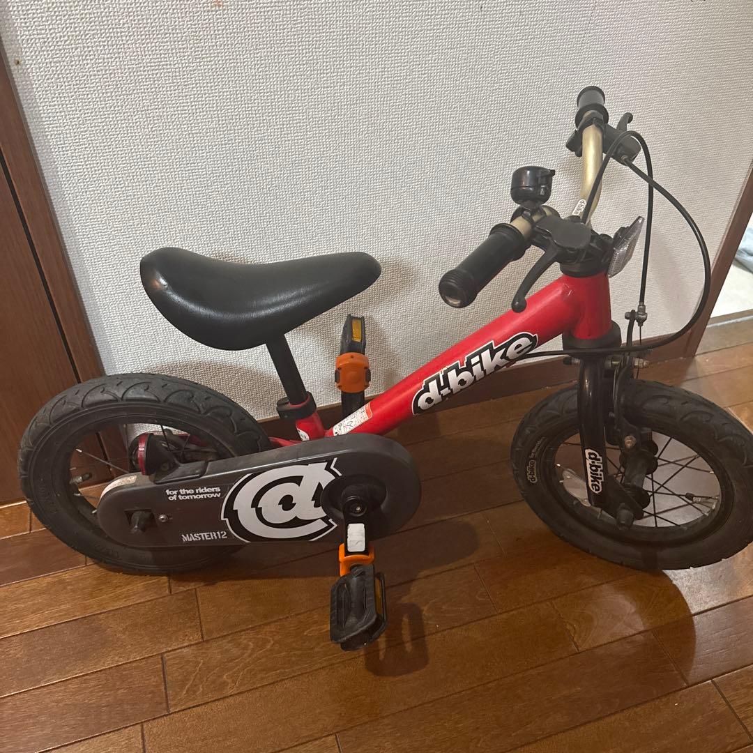 d-bike master12 dバイク　マスター12 キックバイク　アイデス