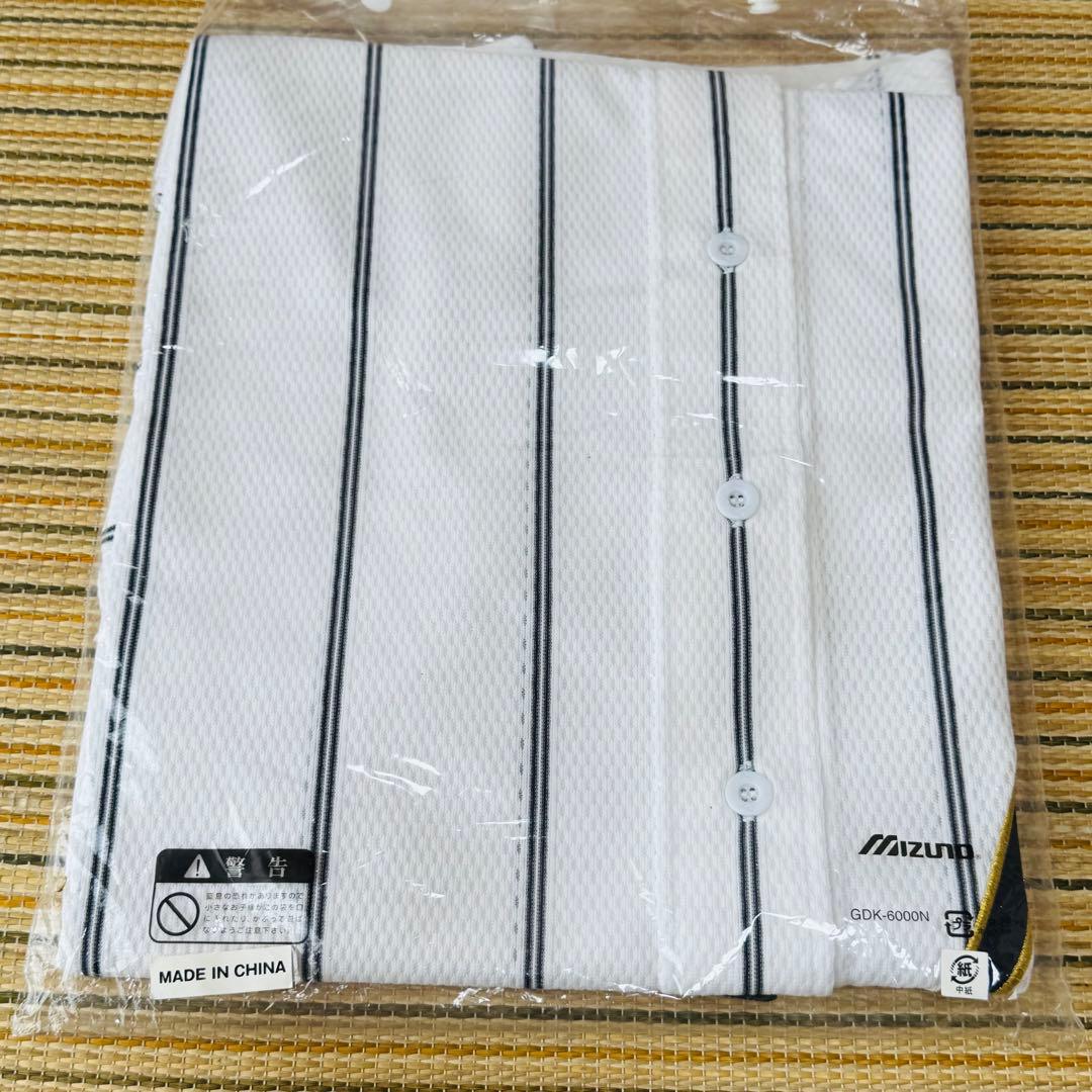 WBC 野球日本代表 ユニフォーム レプリカ スーパードライ 当選品 -