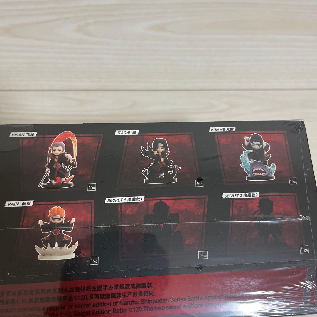 POPMART正規品 NARUTO暁フィギュア 1BOX 10ピース入り即日発送