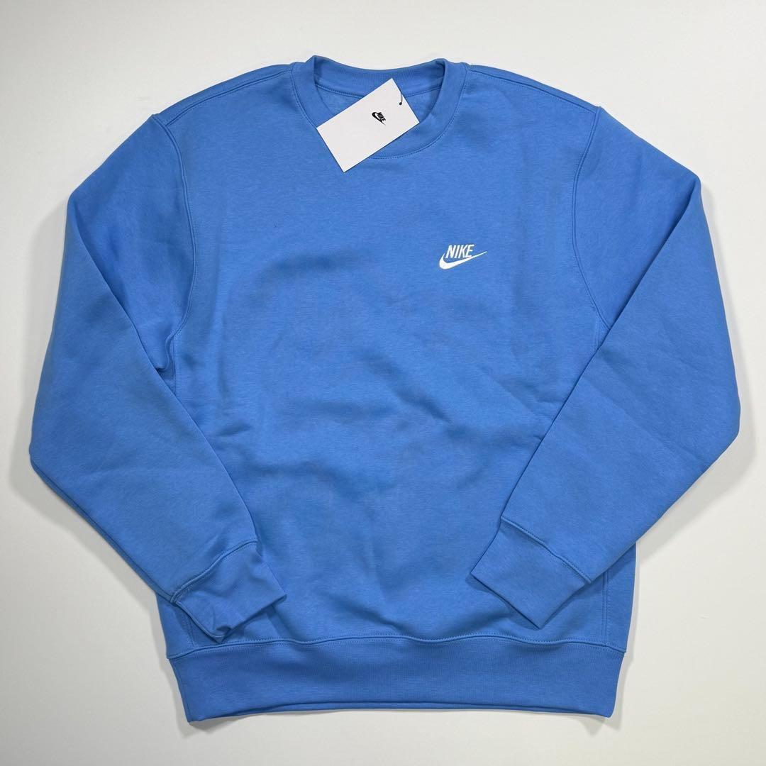 S Nike Sportswear Club フリース セットアップ 水色　上下