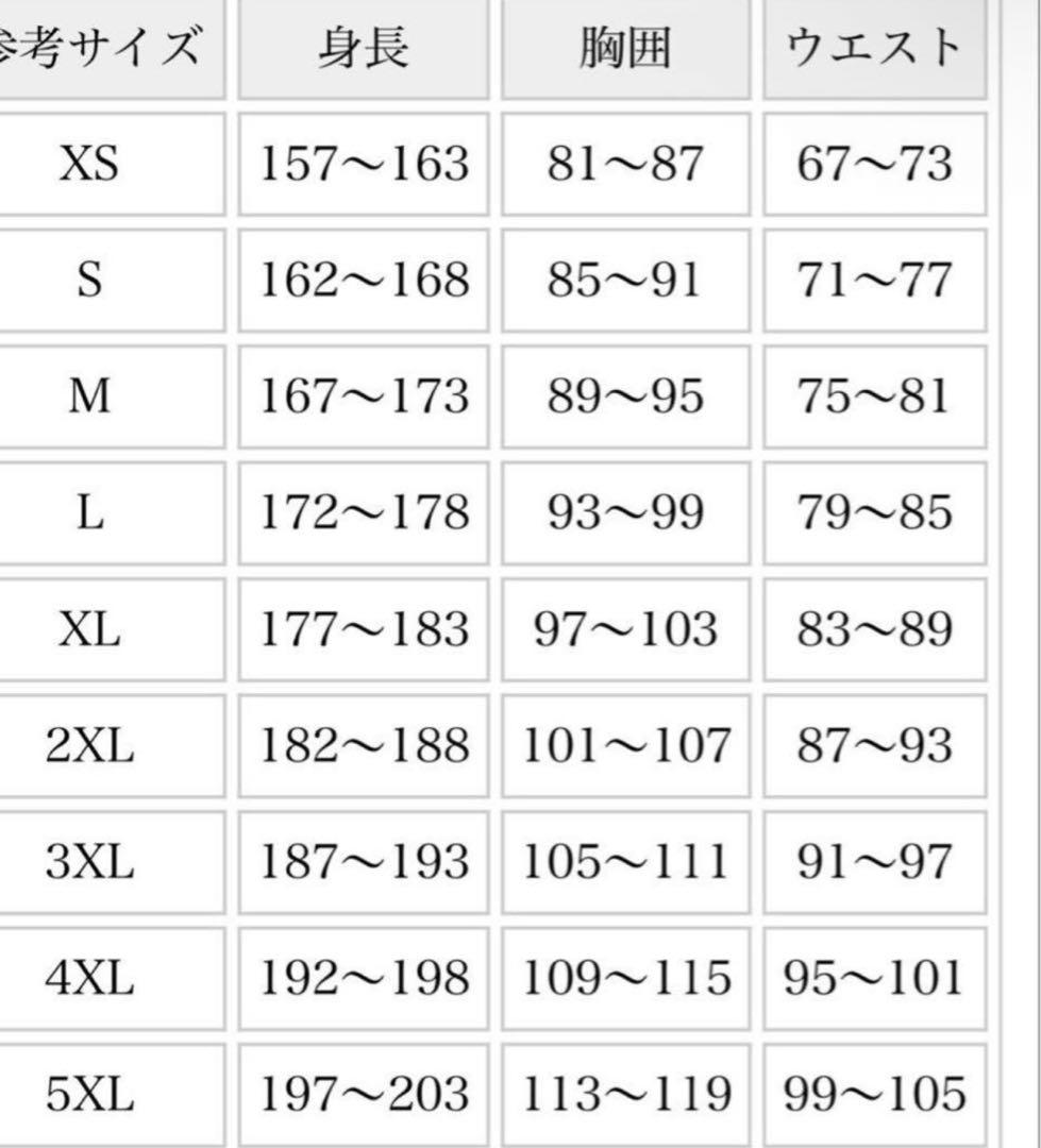 アーセナル 25/26 3rdサード　アウェイEZE エゼ10番長袖adidas