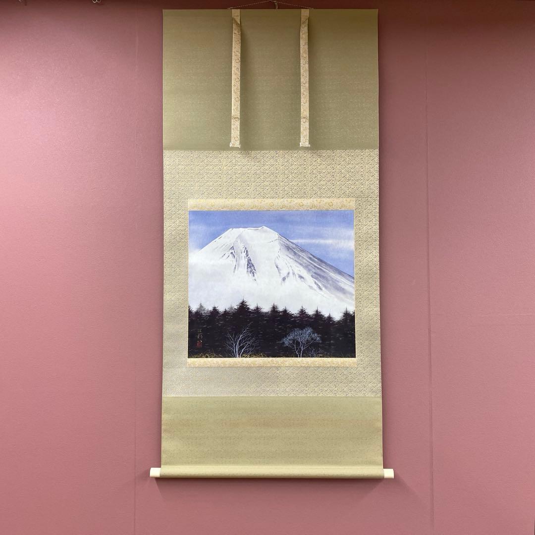 美品 掛け軸 浜田三郎作 富士図 共箱 太巻き付 水墨画 縁起物