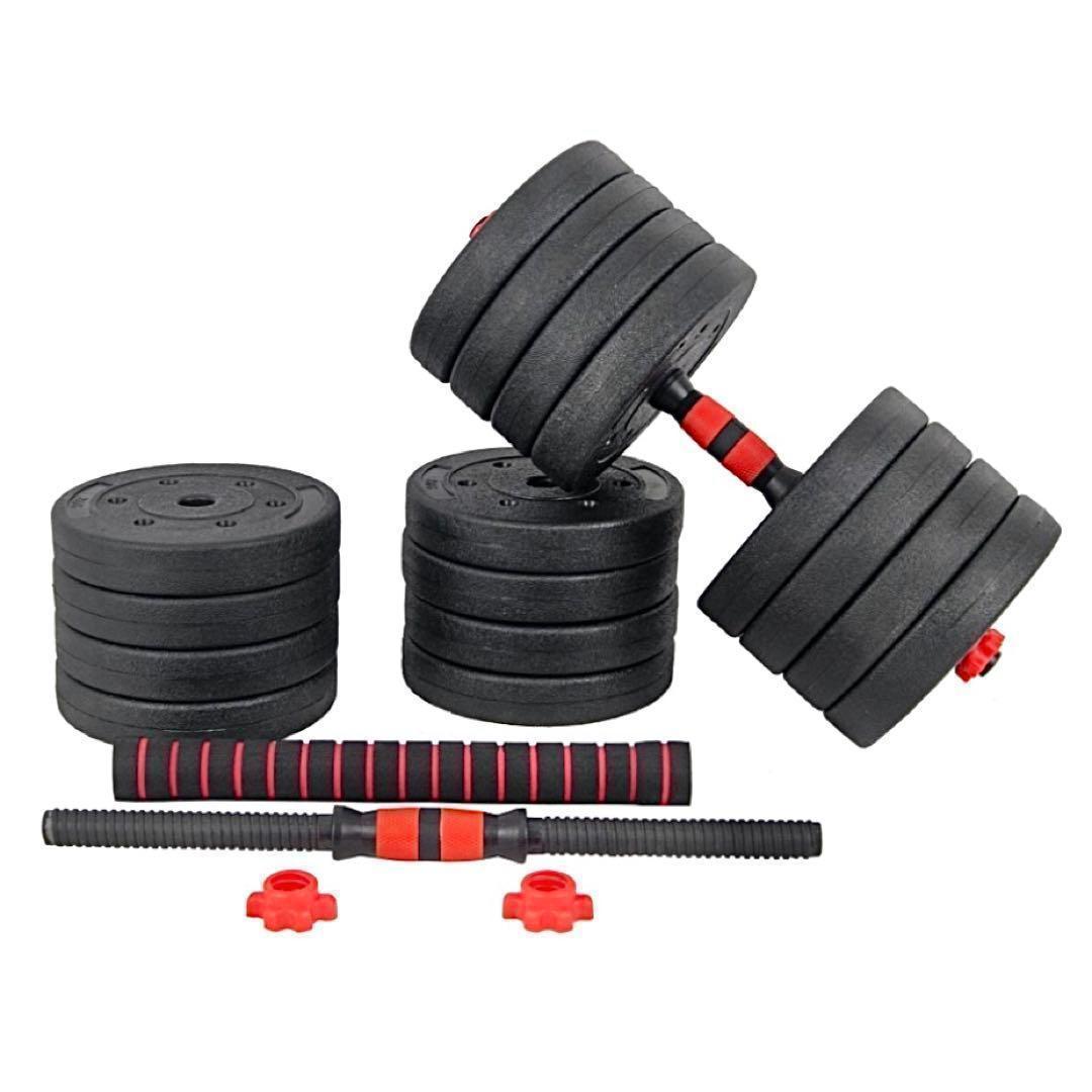 計50kg／バーベルにもなるダンベル 可変式プレート｜25kg×2個セットa9