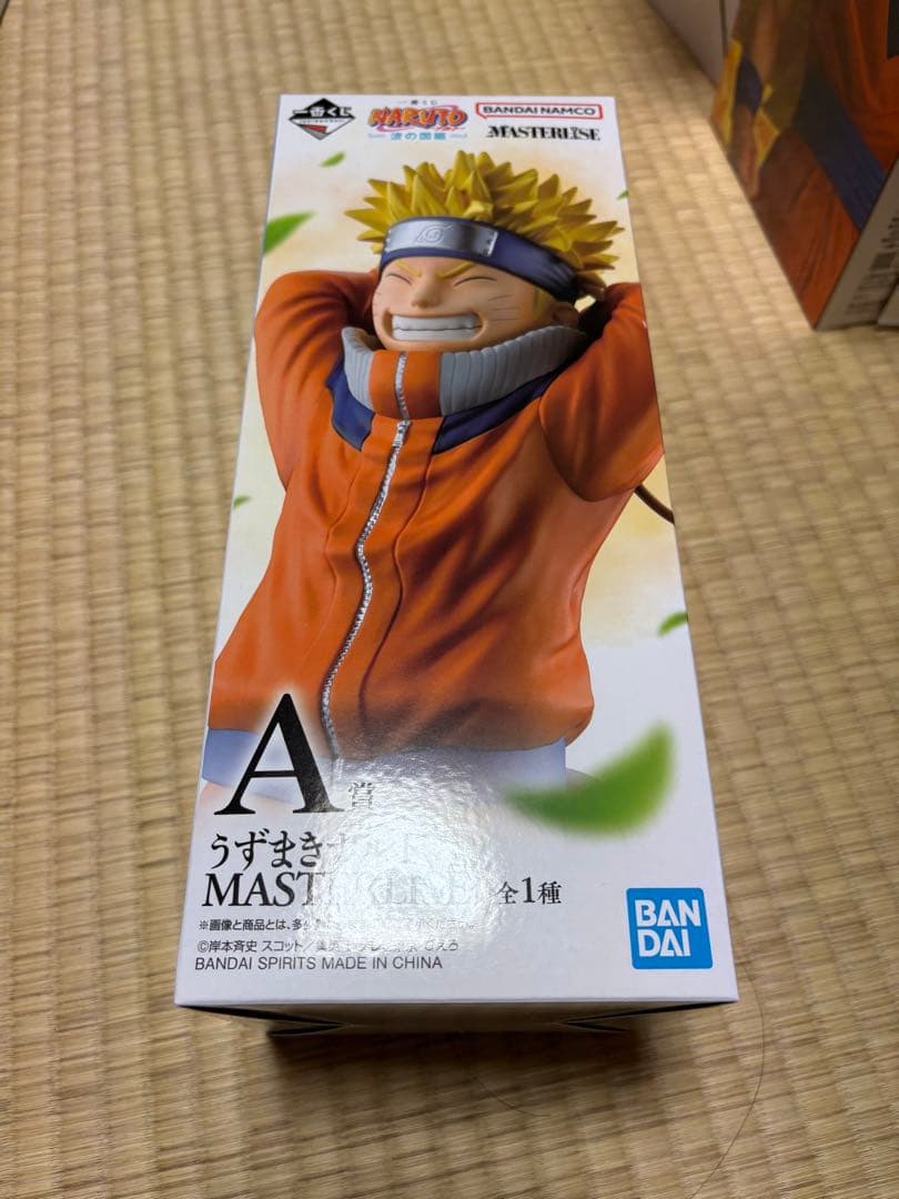 NARUTO　一番くじ　波の国編　A賞　うずまきナルト