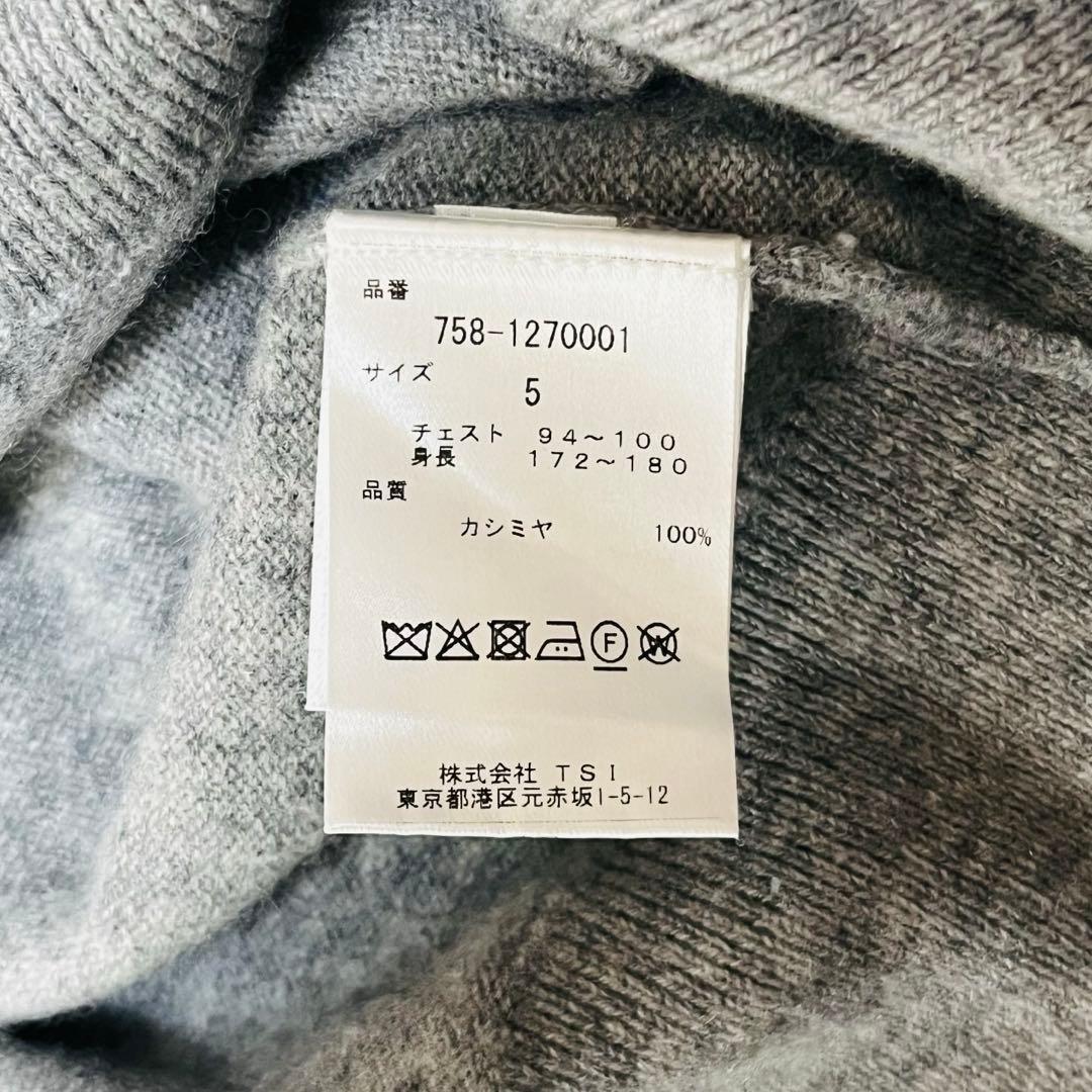 マスターバニーエディション カシミヤ100% 刺繍 クルーネック ニット グレー