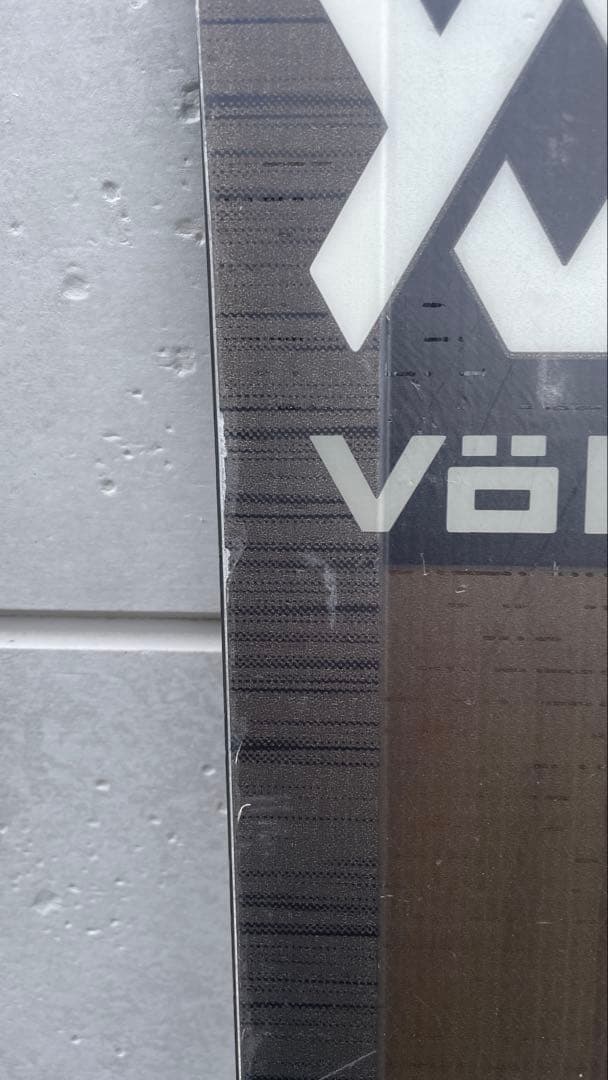 Völkl ケンドー92