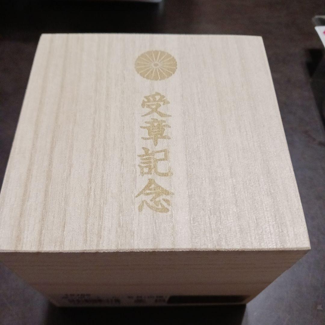 ポンポニエール 令月（白磁） 皿