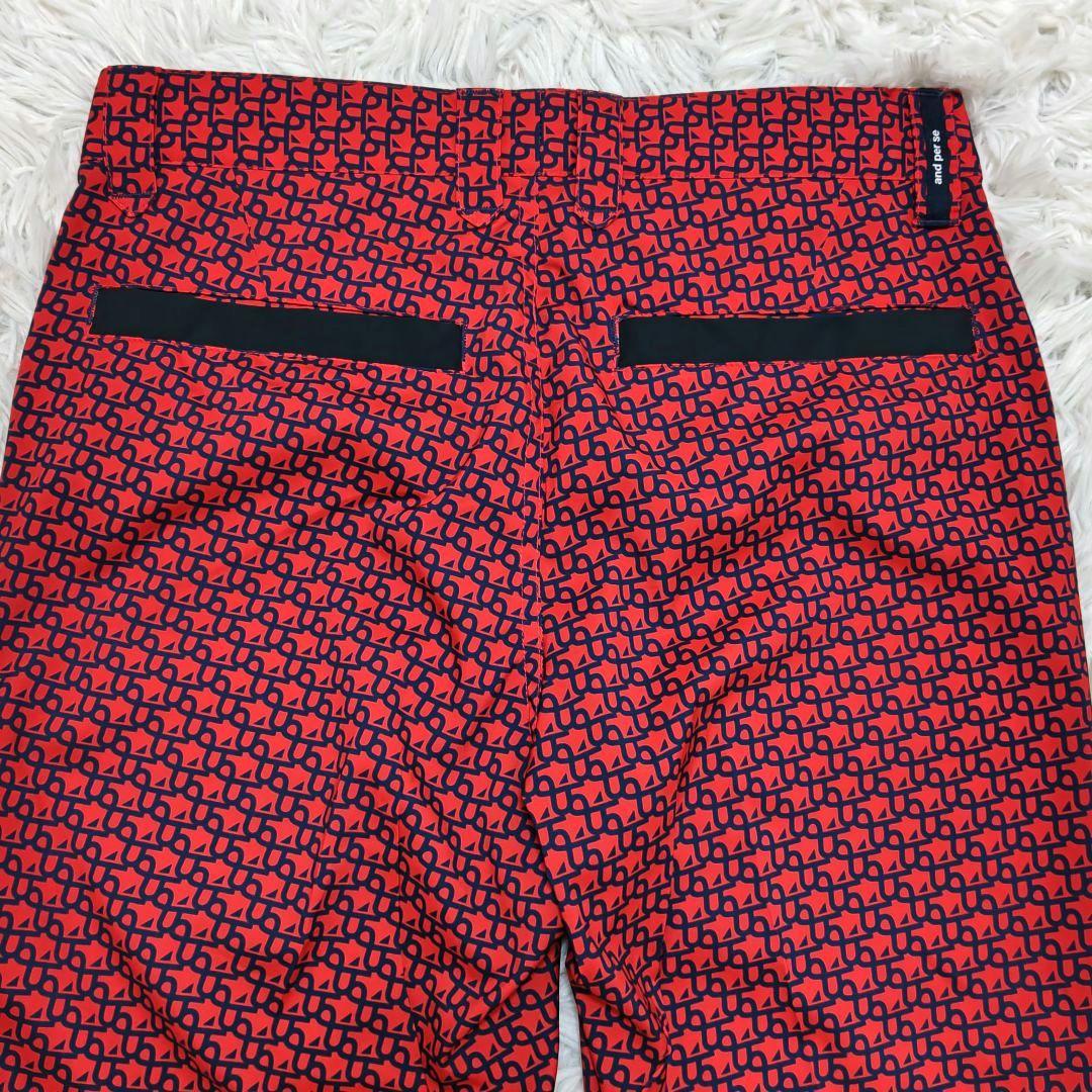 【美品】アンパスィ パンツ 総柄 ストレッチ レッド ネイビー メンズ 76