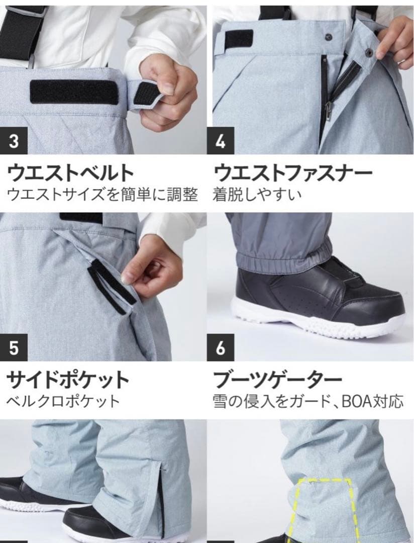 ポンタペス　スノーウェア　新品未使用120