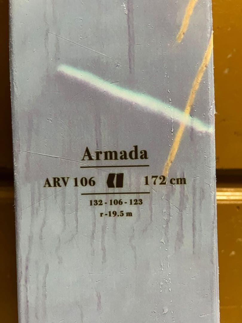 Armada ARV 106 スキー 172cm