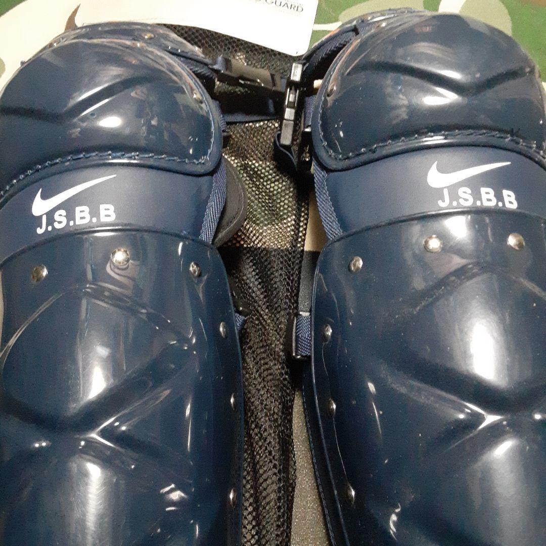 5858様　NIKEナイキ　J.S.B.B 軟式用キャッチャー　レッグレガース