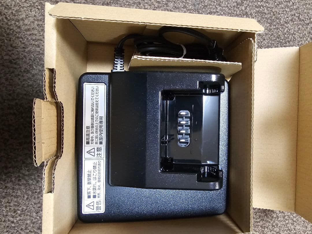Panasonic NKJ075Z バッテリー充電器 パナソニック 電動アシスト