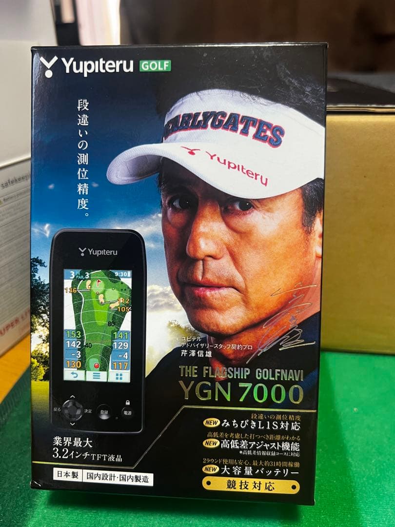 ユピテル　ゴルフ距離計 YGN7000