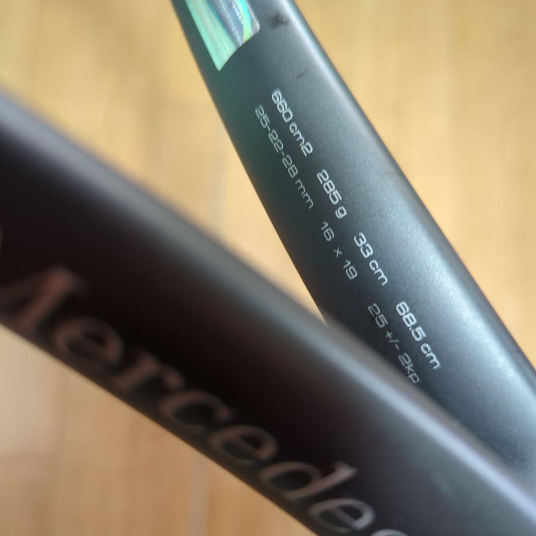 Volkl V1 classic Mercedes Cup メルセデスカップ限定