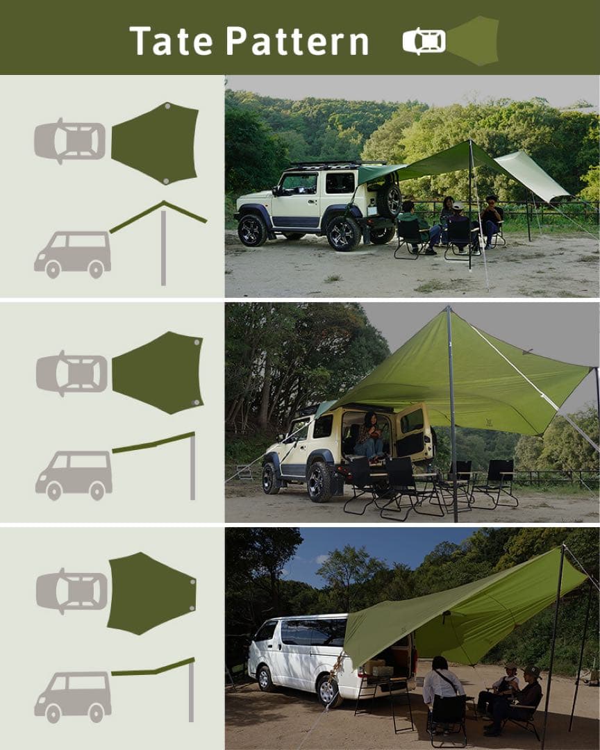 【未使用】DOD TOGETHER TARP オリーブ色