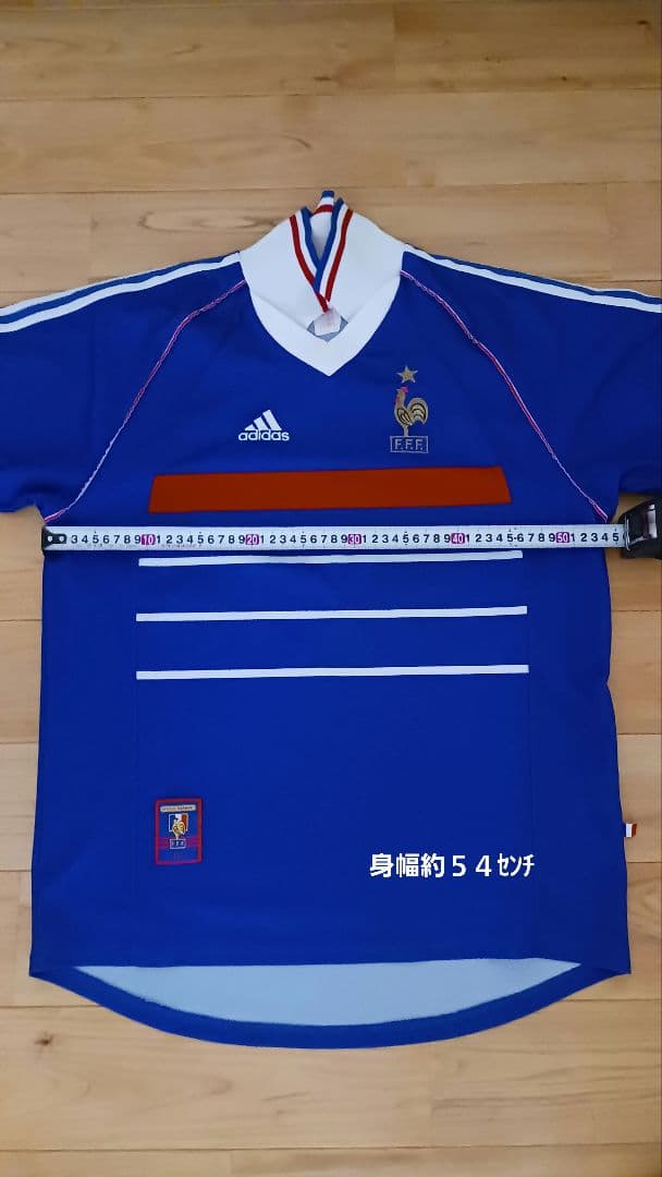 1998 フランス代表 adidas【公式】 サッカーユニフォーム
