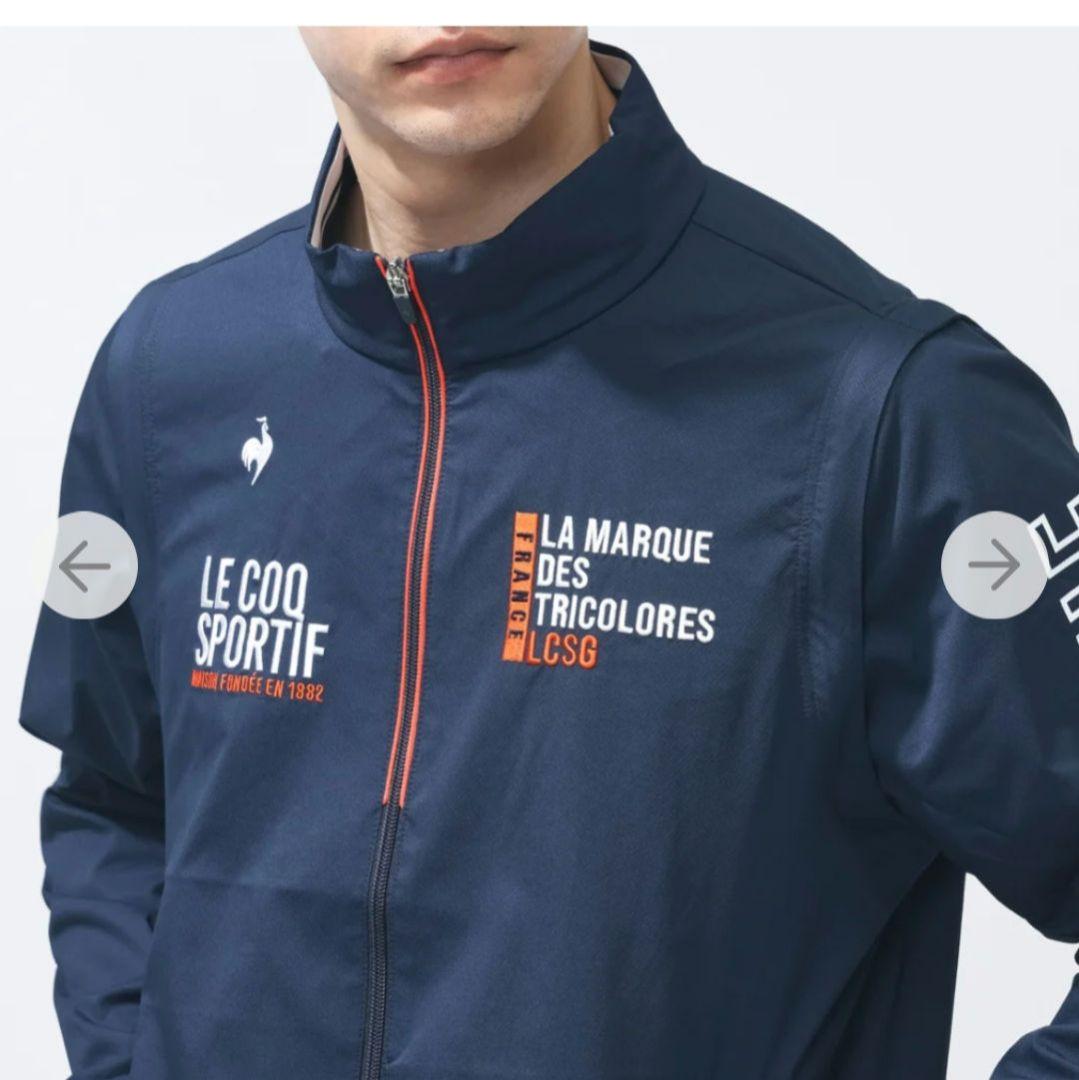 le coq sportif golf　ベンチレーション2WAYブルゾン