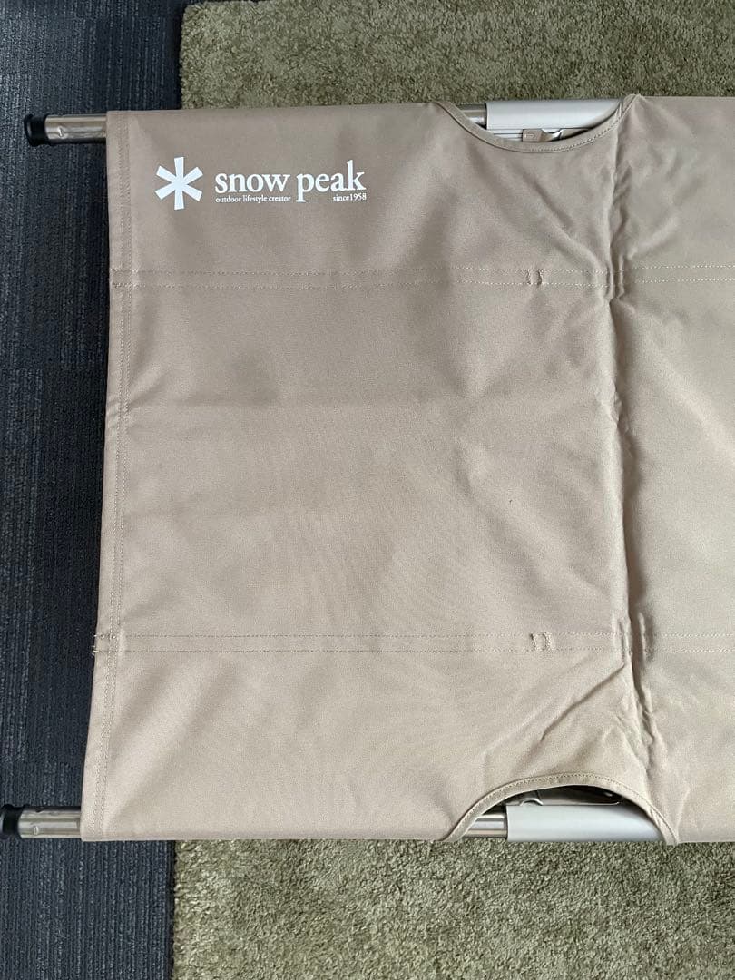 【 peak 】コットハイテンション