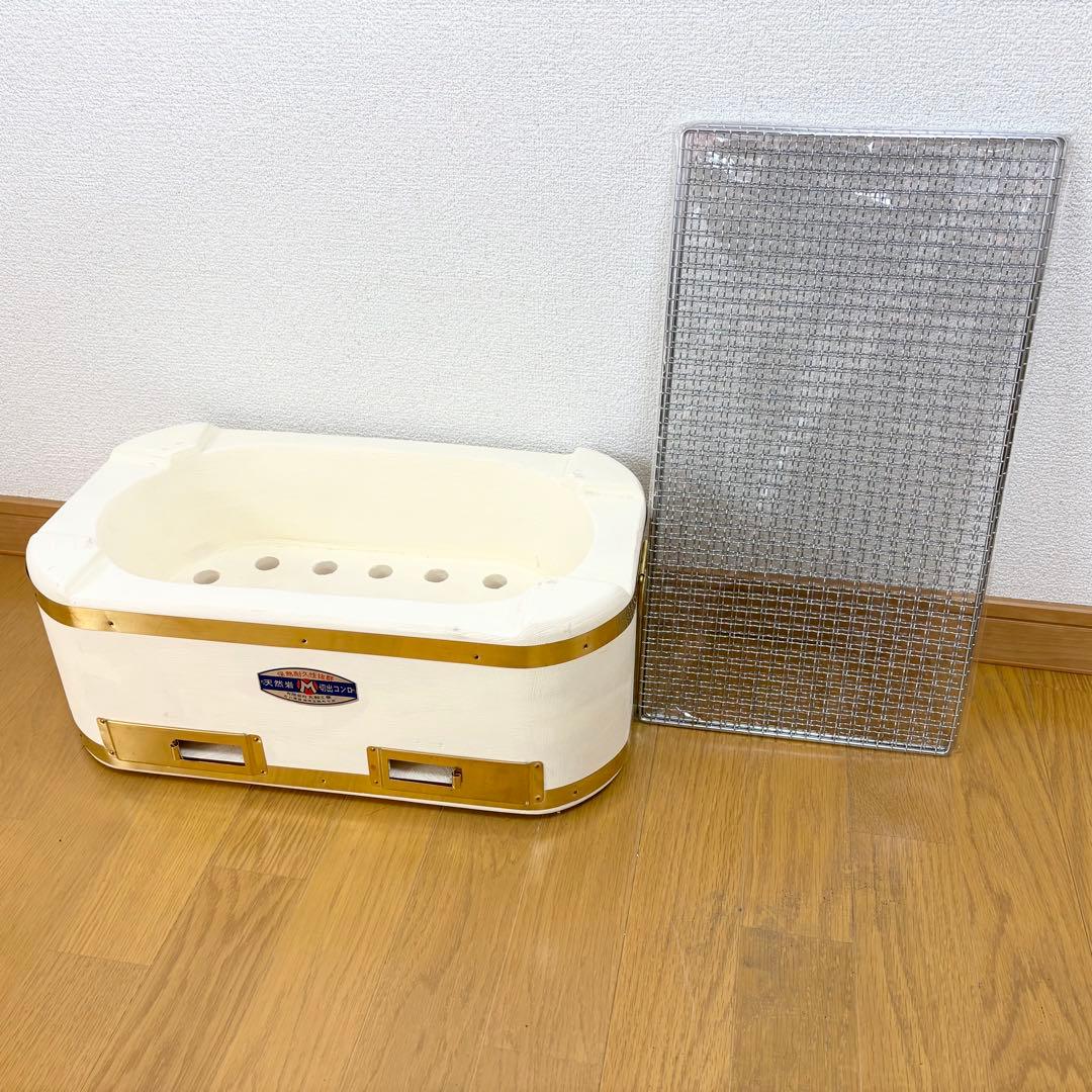 美品 大判七輪 丸和工業 天然珪藻土岩切り出しコンロ 炭火焼 BBQ