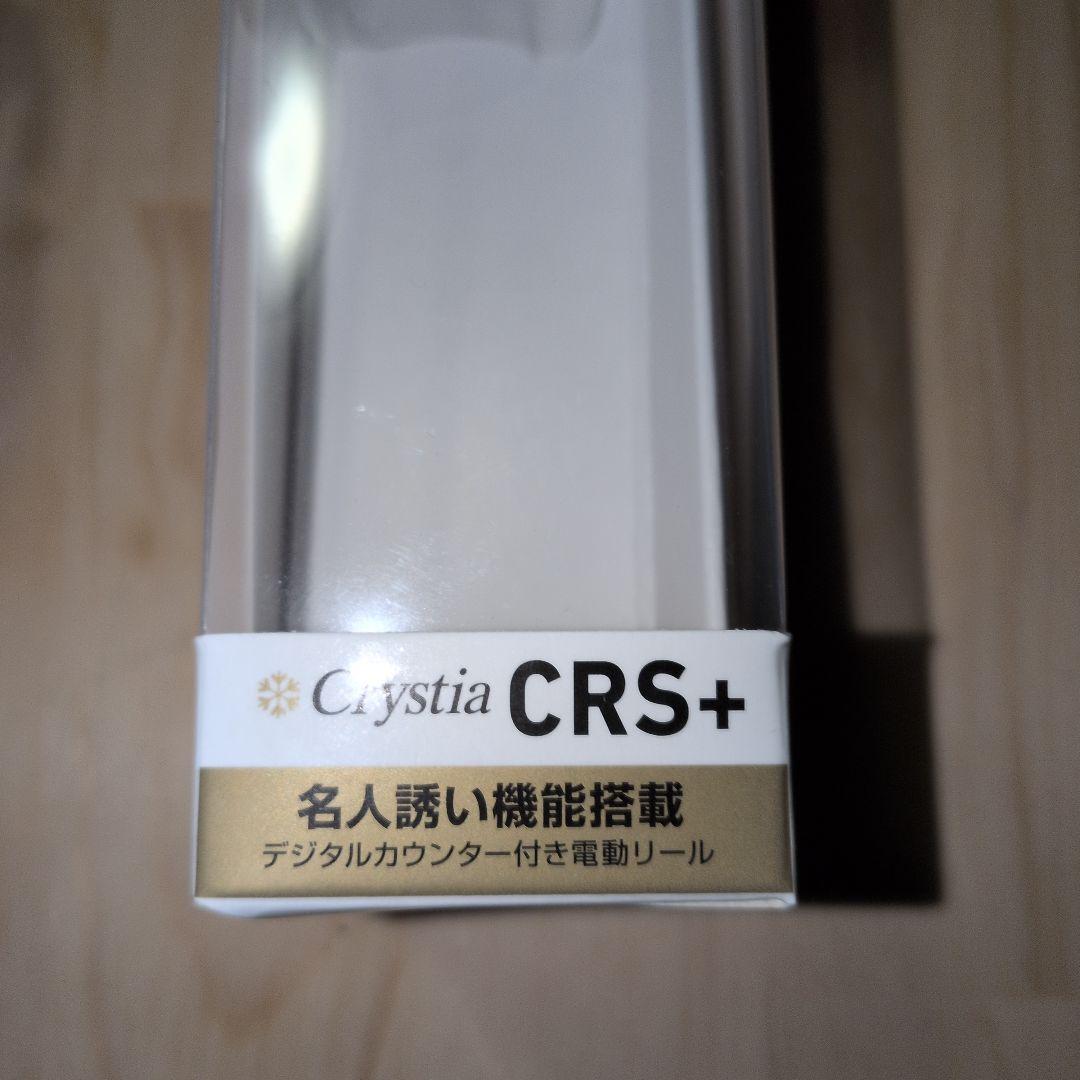 DAIWA　Crystia CRS+ レッド　ワカサギリール