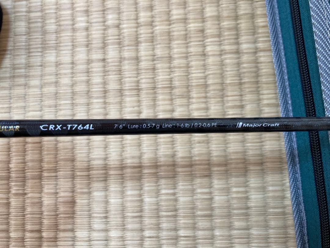 クロステージ　CRX-T764L パックロッド