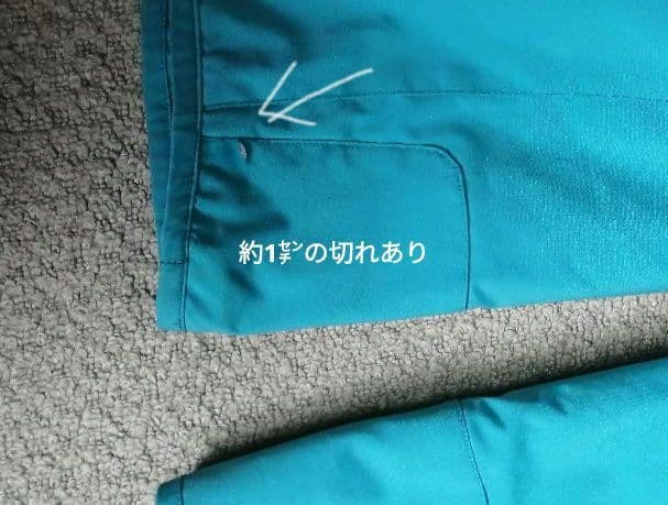 フェニックススキーウェアセット （メンズ　Lサイズ）
