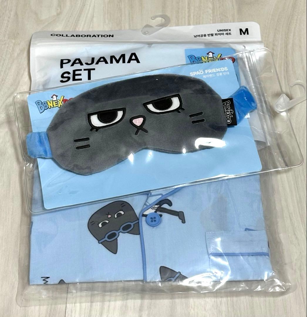 ボネクド プネクド テサン パジャマ アイマスク