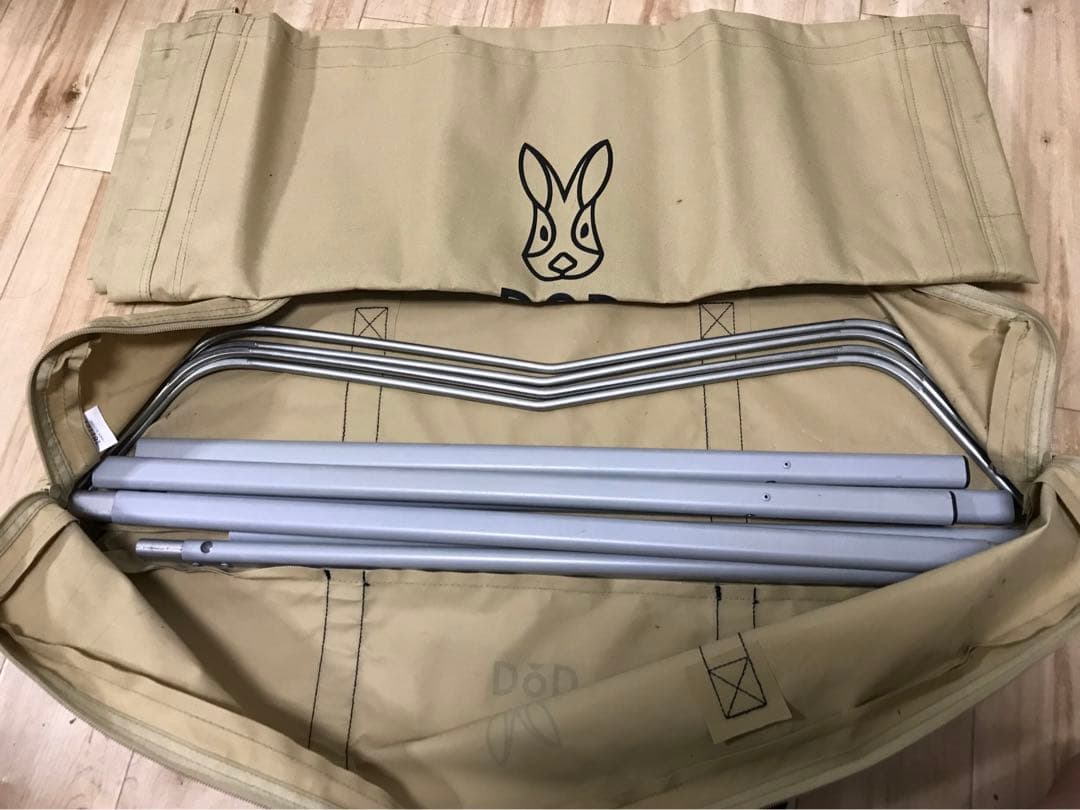 DOD ワイドキャンピングベッド