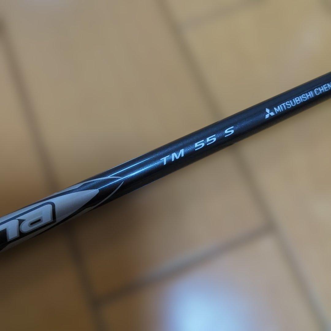 テーラーメイド 1W/ドライバー用シャフト単品 ディアマナ シルバー TM55S