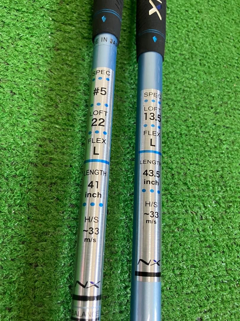 マックテック　レディース　ドライバー＆5w 美品