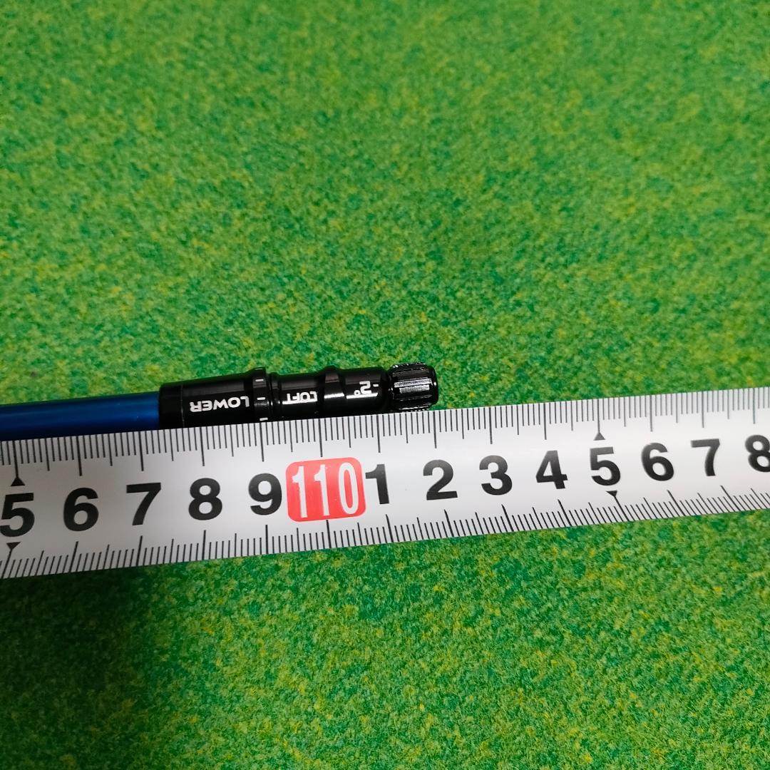 テーラーメイドスリーブ　スピーダー661エボリューション　6S　DW　1W