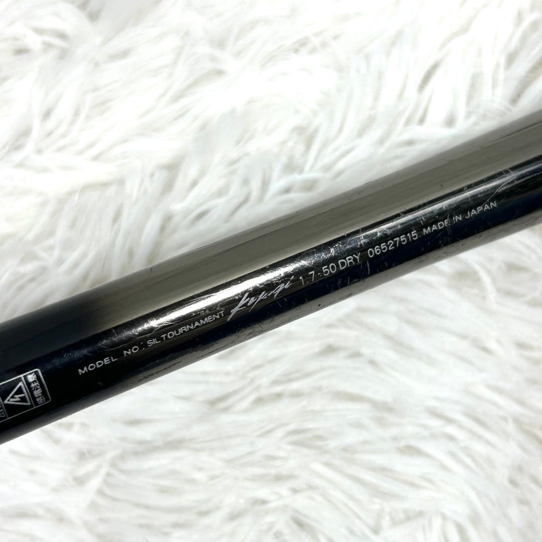 【税抜定価10万円】DAIWA トーナメント Kyogi DRY 1.7-50