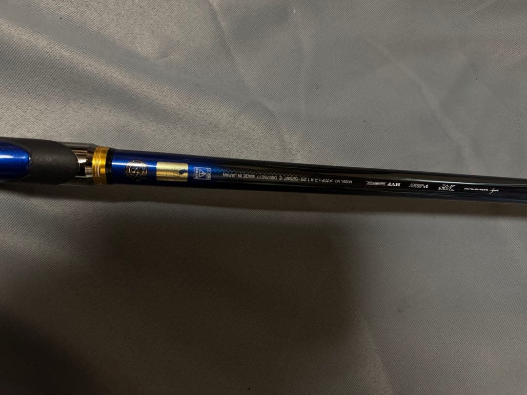 Daiwa 17 Megathis AGS 1.25-52 SMTダイワ