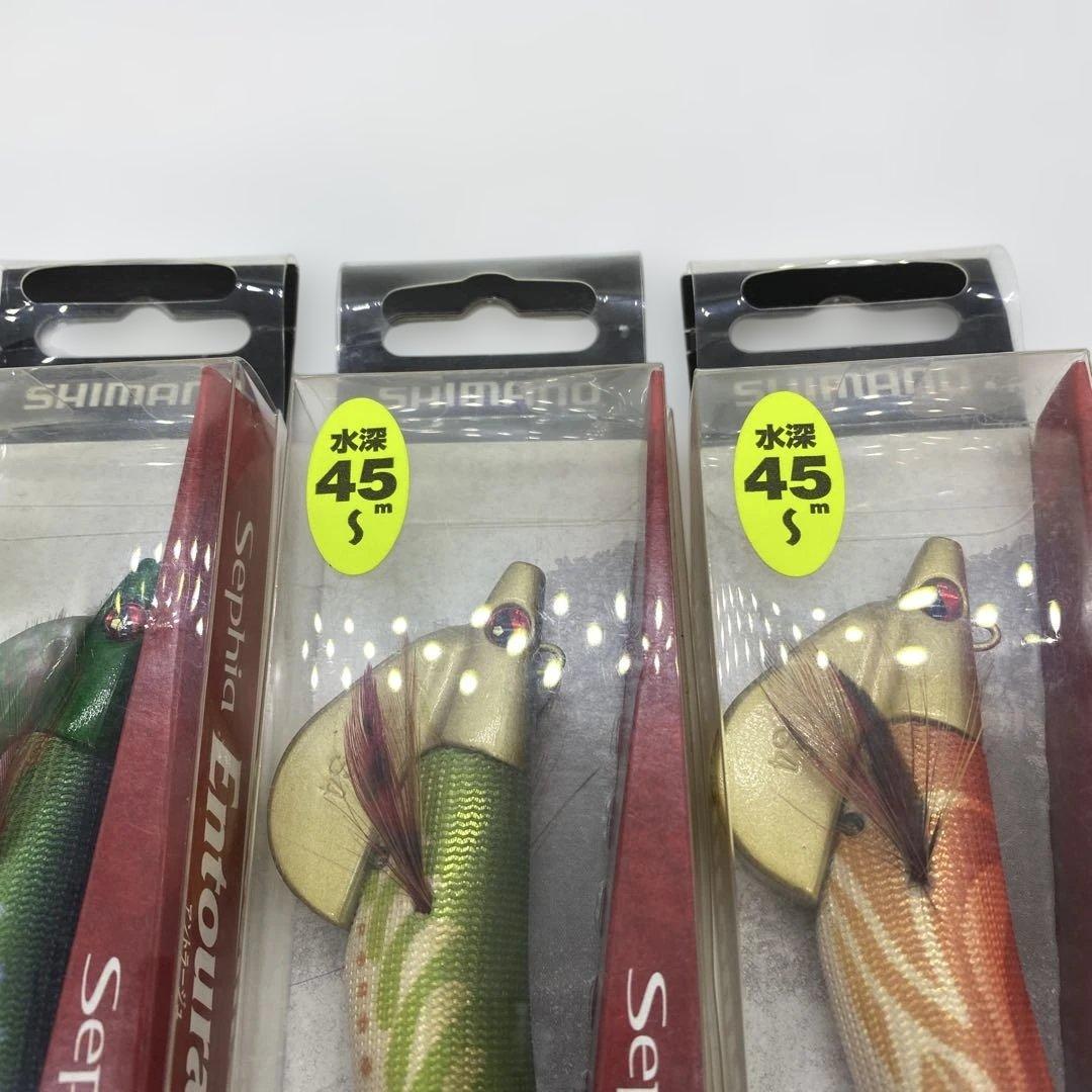 シマノセフィア旧アントラージュ3.5号４本セット！NO8