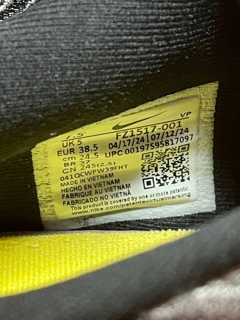 新品同様 Nike Sabrina 2 24.5cm ナイキ サブリナ2