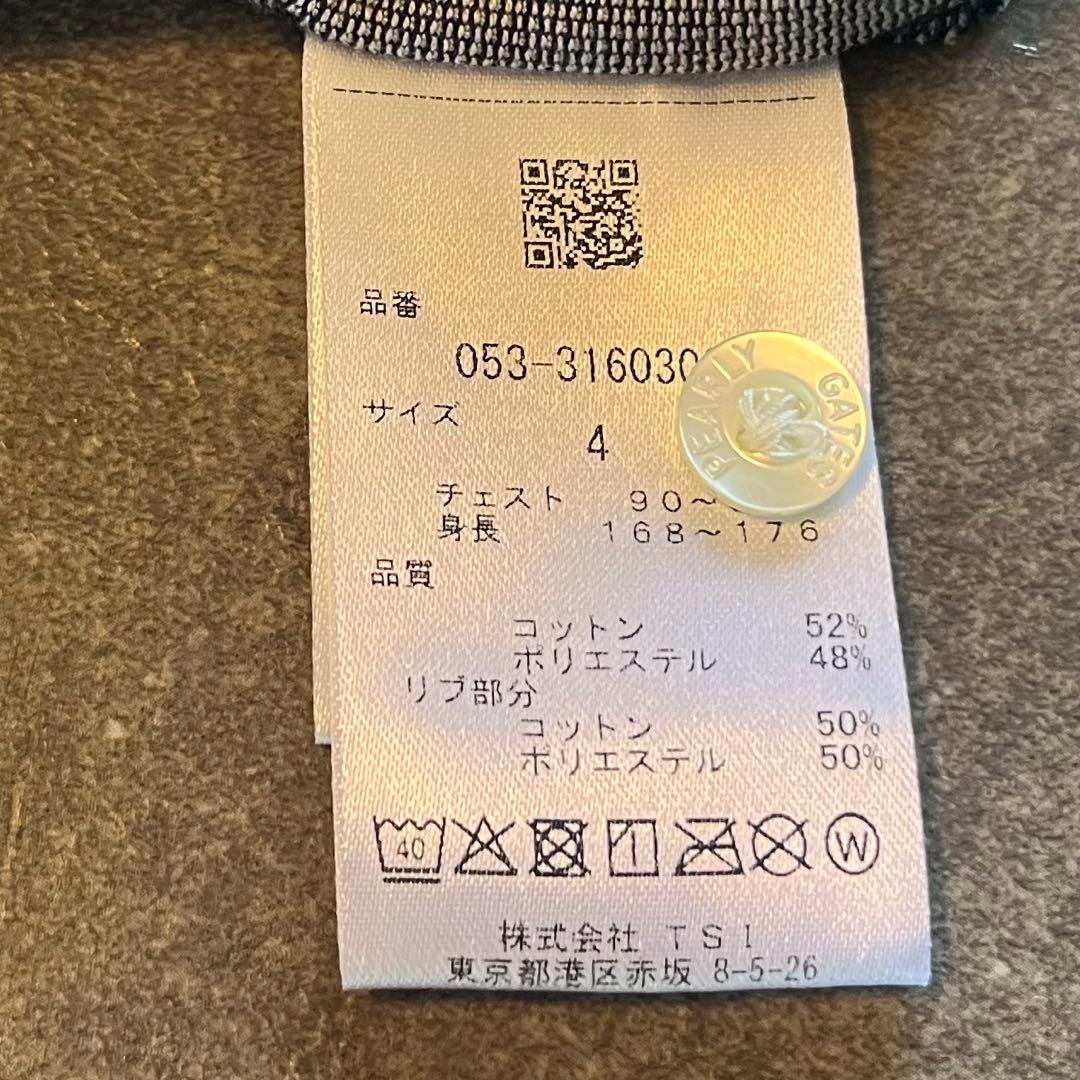 最終値下げ【新品】パーリーゲイツ C40/2×ドライマスター 鹿の子 BW柄