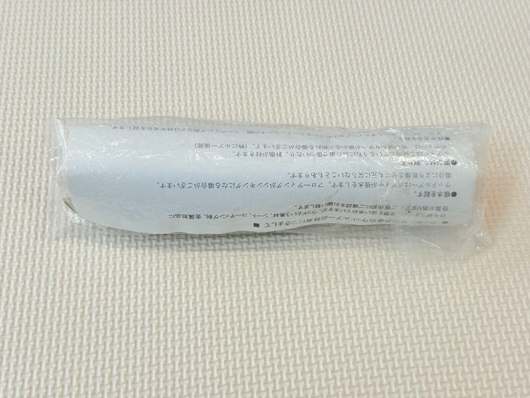 カーペンター Sea flog 105 シーフロッグ 105 ブラックバス