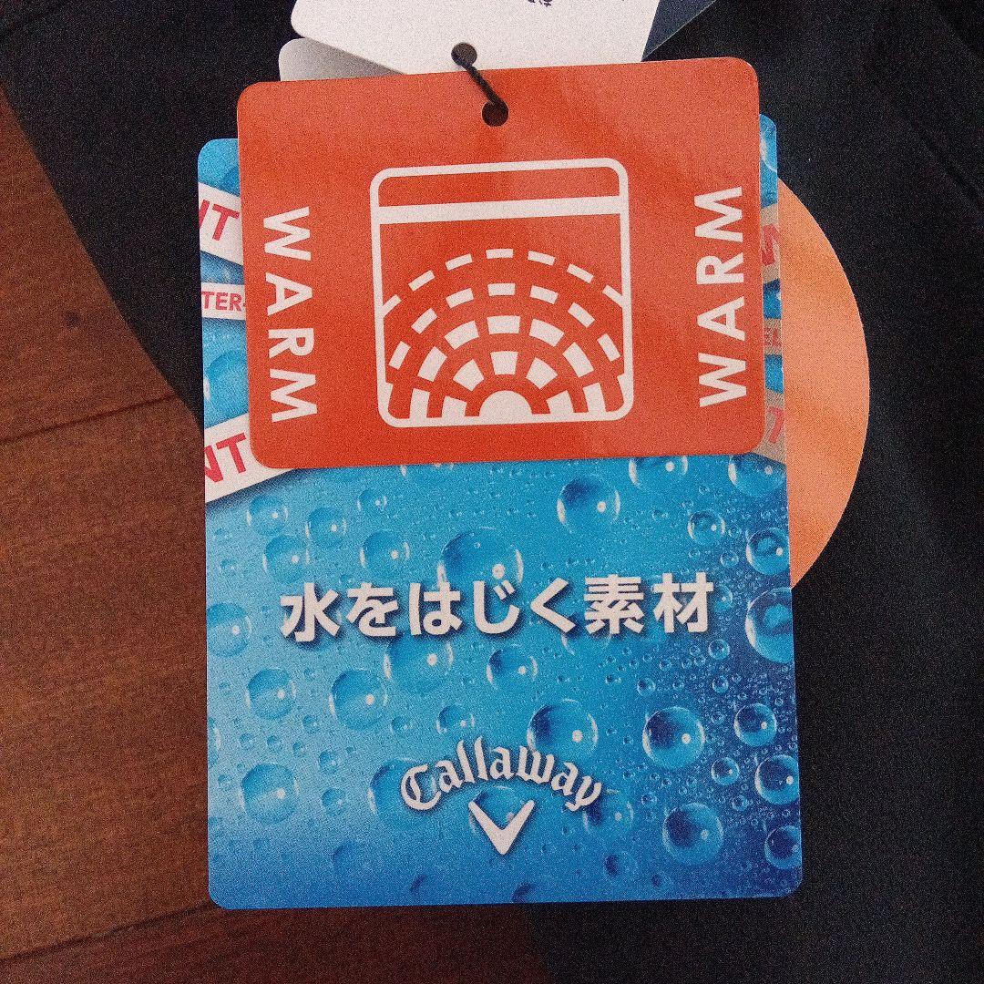未使用品　キャロウェイ　防風防寒パンツ　LLサイズ