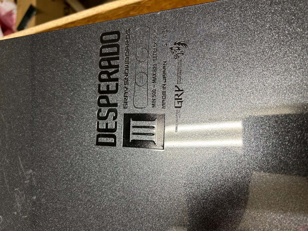 Gray Desperado Ⅲ