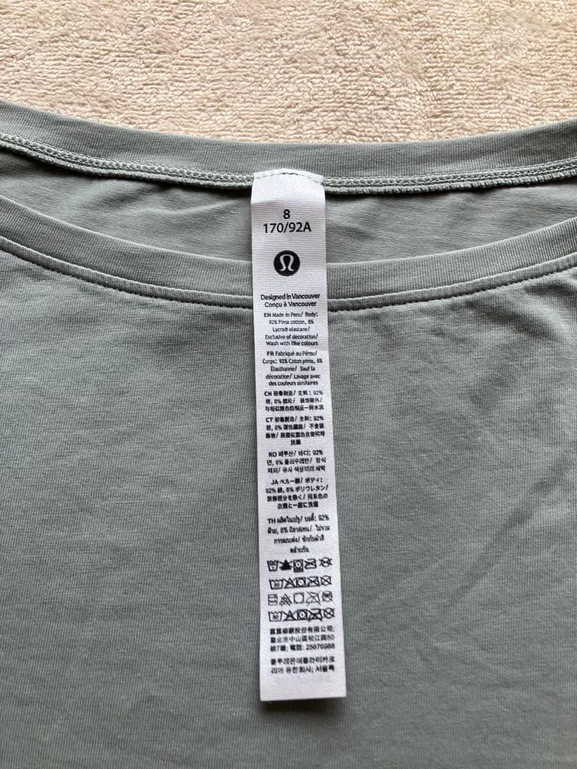 【SALE】lululemon ルルレモン 長袖シャツ ショッパー付