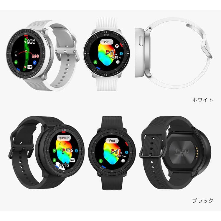 ボイスキャディ T-Ultra ブラックのみ ティーウルトラ 腕時計